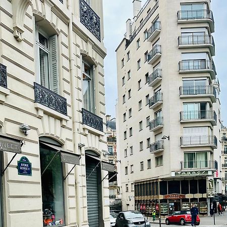 Signature Champs Elysees Paris Exterior foto